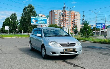 Toyota Corolla, 2003 год, 719 000 рублей, 4 фотография