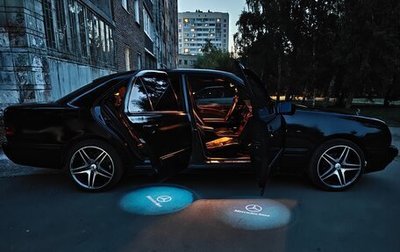 Mercedes-Benz E-Класс, 1996 год, 600 000 рублей, 1 фотография