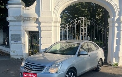 Nissan Almera, 2013 год, 530 000 рублей, 1 фотография