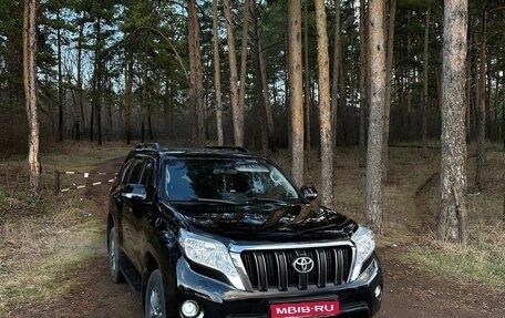 Toyota Land Cruiser Prado 150 рестайлинг 2, 2014 год, 3 150 000 рублей, 1 фотография