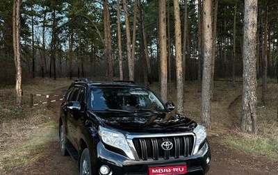 Toyota Land Cruiser Prado 150 рестайлинг 2, 2014 год, 3 150 000 рублей, 1 фотография