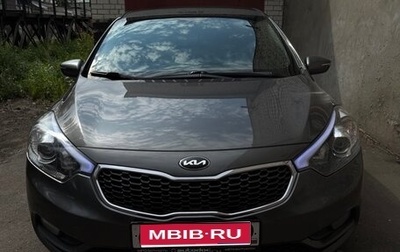 KIA Cerato III, 2013 год, 1 100 000 рублей, 1 фотография