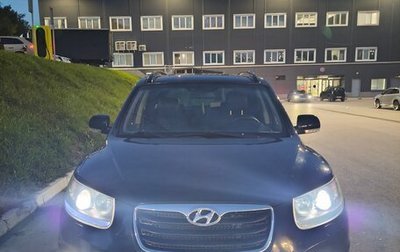 Hyundai Santa Fe III рестайлинг, 2012 год, 1 600 000 рублей, 1 фотография