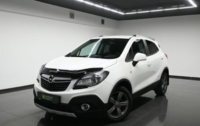 Opel Mokka I, 2012 год, 1 095 000 рублей, 1 фотография
