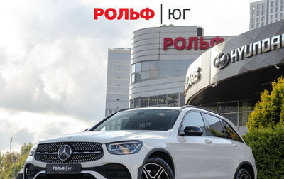 Mercedes-Benz GLC, 2020 год, 4 498 000 рублей, 1 фотография