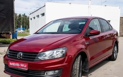 Volkswagen Polo VI (EU Market), 2019 год, 1 500 000 рублей, 1 фотография