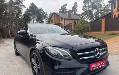 Mercedes-Benz E-Класс, 2017 год, 3 260 000 рублей, 1 фотография