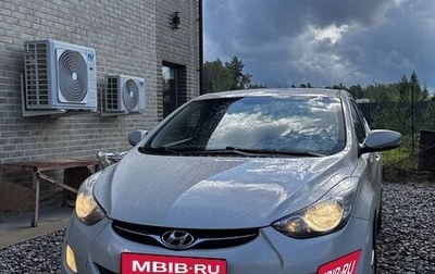 Hyundai Elantra V, 2012 год, 717 000 рублей, 1 фотография