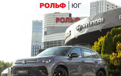 Volkswagen Tiguan, 2025 год, 4 388 000 рублей, 1 фотография