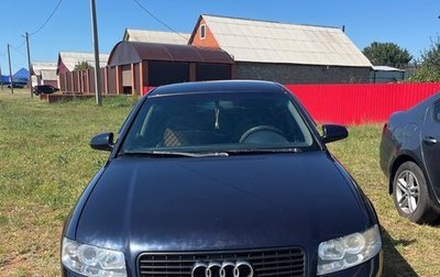 Audi A4, 2001 год, 430 000 рублей, 1 фотография