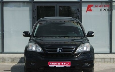 Honda CR-V III рестайлинг, 2012 год, 1 605 000 рублей, 1 фотография