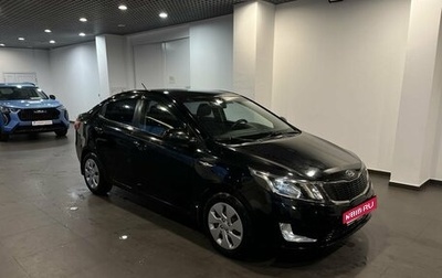 KIA Rio III рестайлинг, 2012 год, 967 000 рублей, 1 фотография