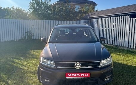 Volkswagen Tiguan II, 2020 год, 2 100 000 рублей, 1 фотография