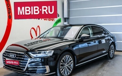 Audi A8, 2019 год, 7 389 000 рублей, 1 фотография