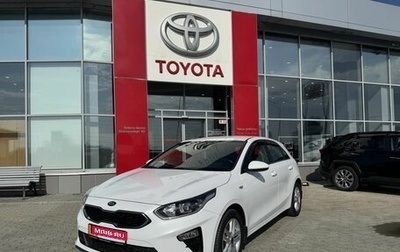 KIA cee'd III, 2020 год, 1 870 000 рублей, 1 фотография