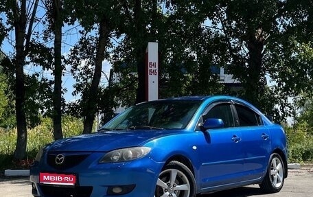 Mazda 3, 2006 год, 300 000 рублей, 1 фотография