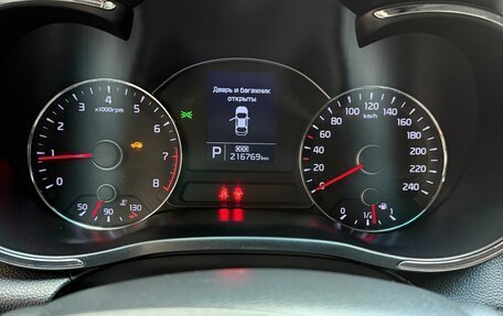 KIA Cerato III, 2013 год, 1 100 000 рублей, 33 фотография