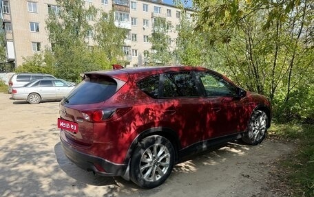 Mazda CX-5 II, 2013 год, 1 630 000 рублей, 3 фотография