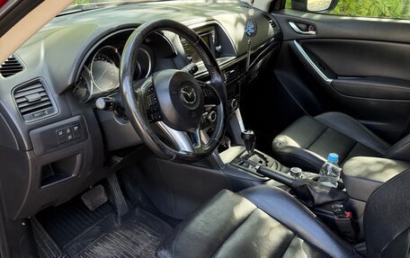 Mazda CX-5 II, 2013 год, 1 630 000 рублей, 7 фотография