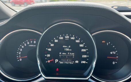 KIA cee'd III, 2013 год, 1 150 000 рублей, 10 фотография