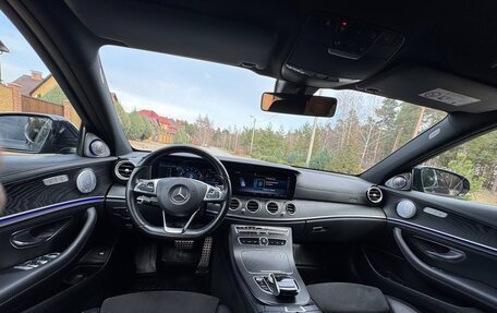 Mercedes-Benz E-Класс, 2017 год, 3 260 000 рублей, 10 фотография