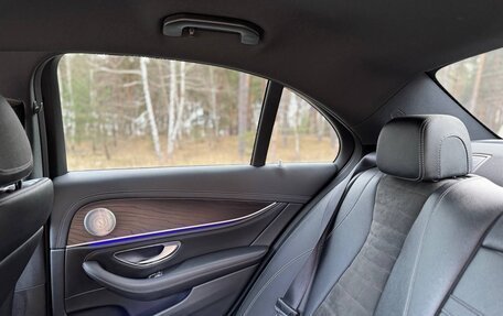 Mercedes-Benz E-Класс, 2017 год, 3 260 000 рублей, 11 фотография