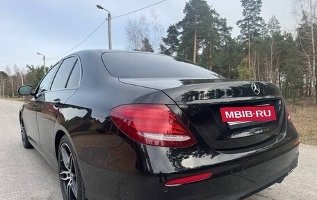 Mercedes-Benz E-Класс, 2017 год, 3 260 000 рублей, 8 фотография