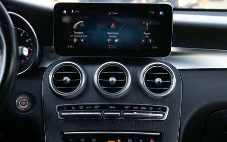 Mercedes-Benz GLC, 2020 год, 4 498 000 рублей, 12 фотография