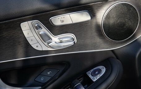 Mercedes-Benz GLC, 2020 год, 4 498 000 рублей, 16 фотография