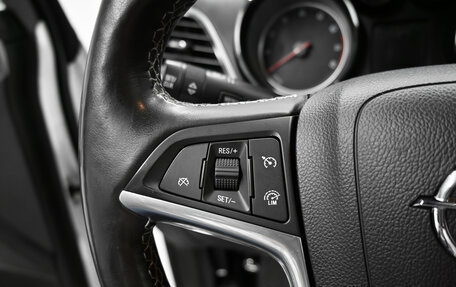 Opel Mokka I, 2012 год, 1 095 000 рублей, 14 фотография