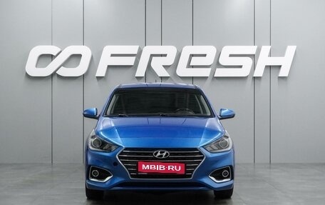Hyundai Solaris II рестайлинг, 2017 год, 1 349 000 рублей, 3 фотография
