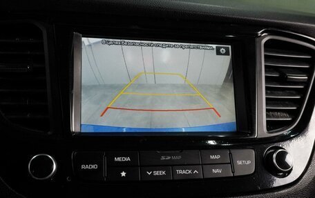 Hyundai Solaris II рестайлинг, 2017 год, 1 349 000 рублей, 12 фотография