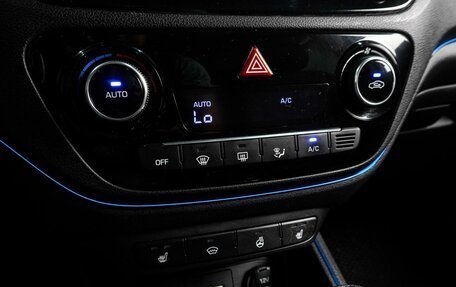 Hyundai Solaris II рестайлинг, 2017 год, 1 349 000 рублей, 14 фотография