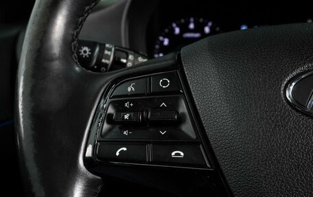 Hyundai Solaris II рестайлинг, 2017 год, 1 349 000 рублей, 16 фотография