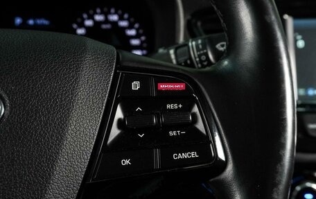 Hyundai Solaris II рестайлинг, 2017 год, 1 349 000 рублей, 17 фотография