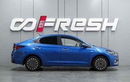 Hyundai Solaris II рестайлинг, 2017 год, 1 349 000 рублей, 5 фотография