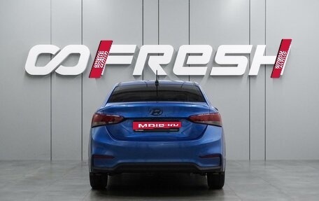 Hyundai Solaris II рестайлинг, 2017 год, 1 349 000 рублей, 4 фотография