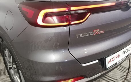 Chery Tiggo 7 Pro, 2023 год, 1 670 000 рублей, 14 фотография