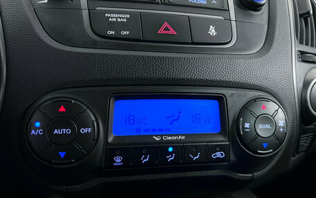 Hyundai ix35 I рестайлинг, 2014 год, 1 197 000 рублей, 13 фотография