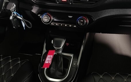 KIA Cerato III, 2020 год, 2 110 000 рублей, 13 фотография
