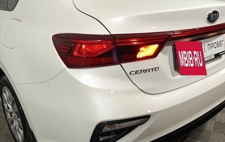 KIA Cerato III, 2020 год, 2 110 000 рублей, 17 фотография