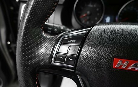 Haval H6, 2018 год, 1 545 000 рублей, 17 фотография