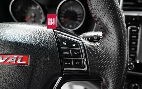 Haval H6, 2018 год, 1 545 000 рублей, 18 фотография