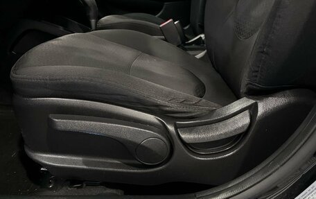 KIA Rio III рестайлинг, 2012 год, 967 000 рублей, 35 фотография