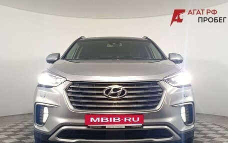 Hyundai Santa Fe III рестайлинг, 2017 год, 2 390 000 рублей, 2 фотография