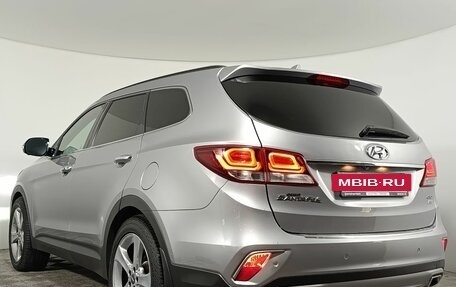 Hyundai Santa Fe III рестайлинг, 2017 год, 2 390 000 рублей, 4 фотография
