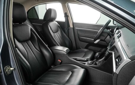 Geely Emgrand 7 I, 2018 год, 899 000 рублей, 8 фотография