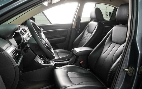 Geely Emgrand 7 I, 2018 год, 899 000 рублей, 10 фотография