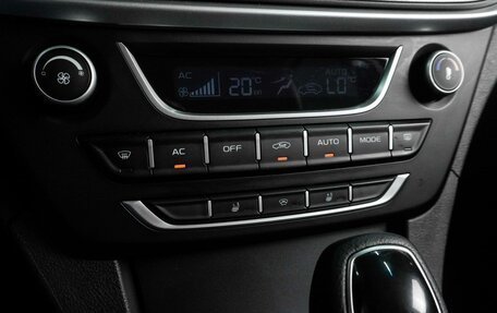 Geely Emgrand 7 I, 2018 год, 899 000 рублей, 13 фотография