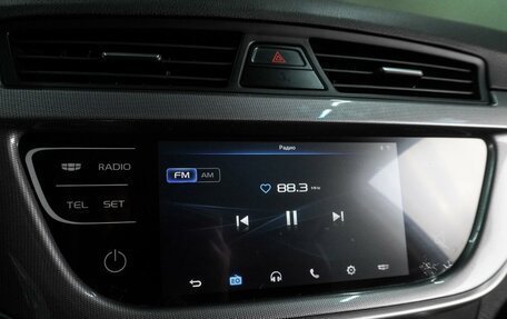 Geely Emgrand 7 I, 2018 год, 899 000 рублей, 12 фотография